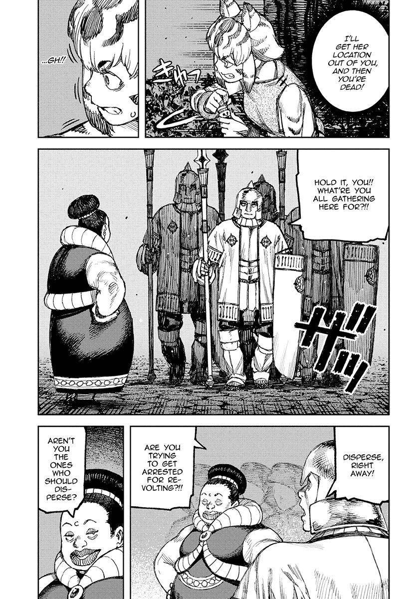 Tsugumomo Chapter 122 - Page 15 in English