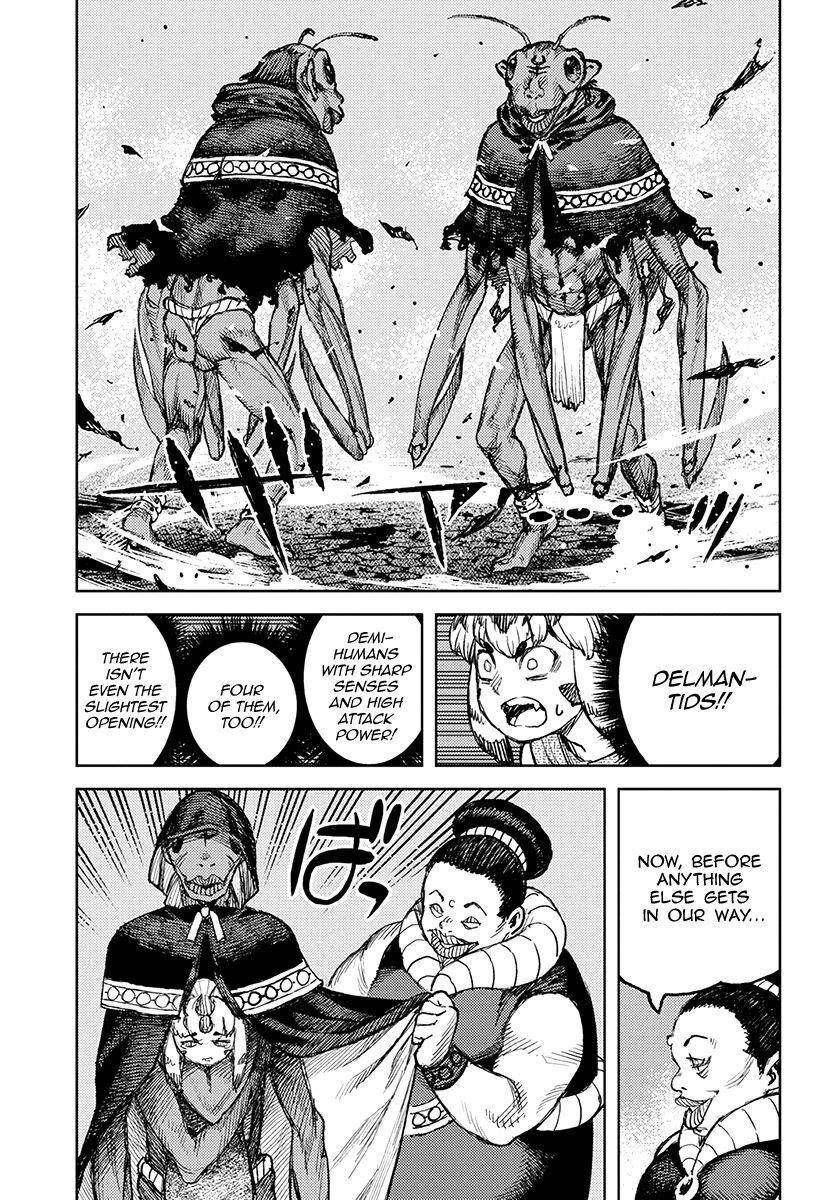 Tsugumomo Chapter 122 - Page 17 in English