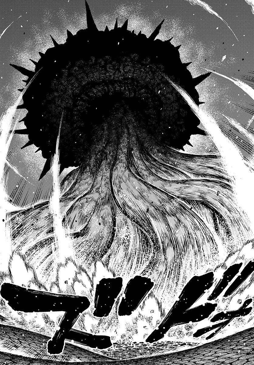 Tsugumomo Chapter 122 - Page 21 in English