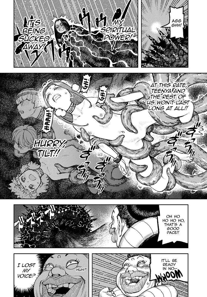 Tsugumomo Chapter 122 - Page 23 in English