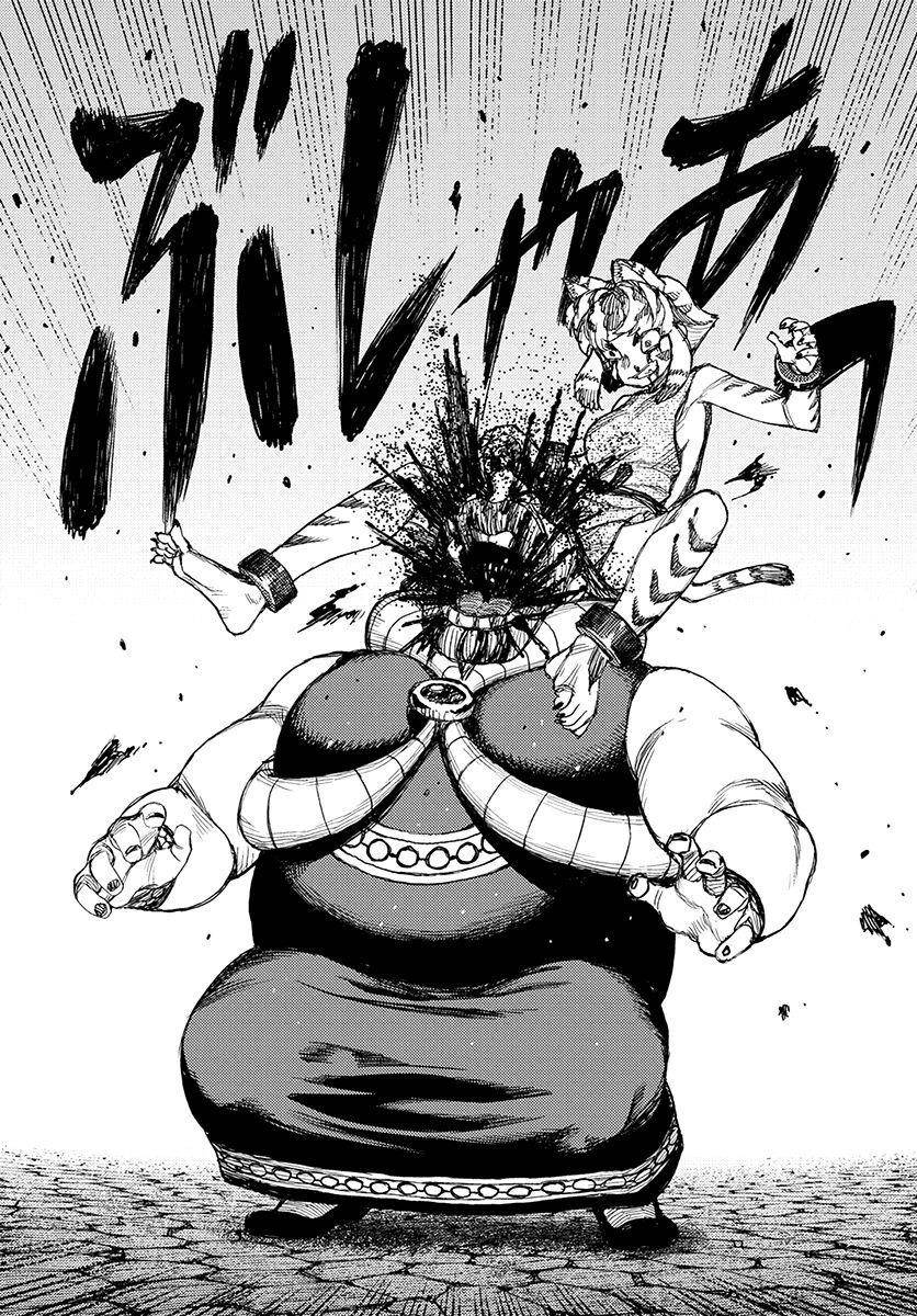 Tsugumomo Chapter 122 - Page 28 in English
