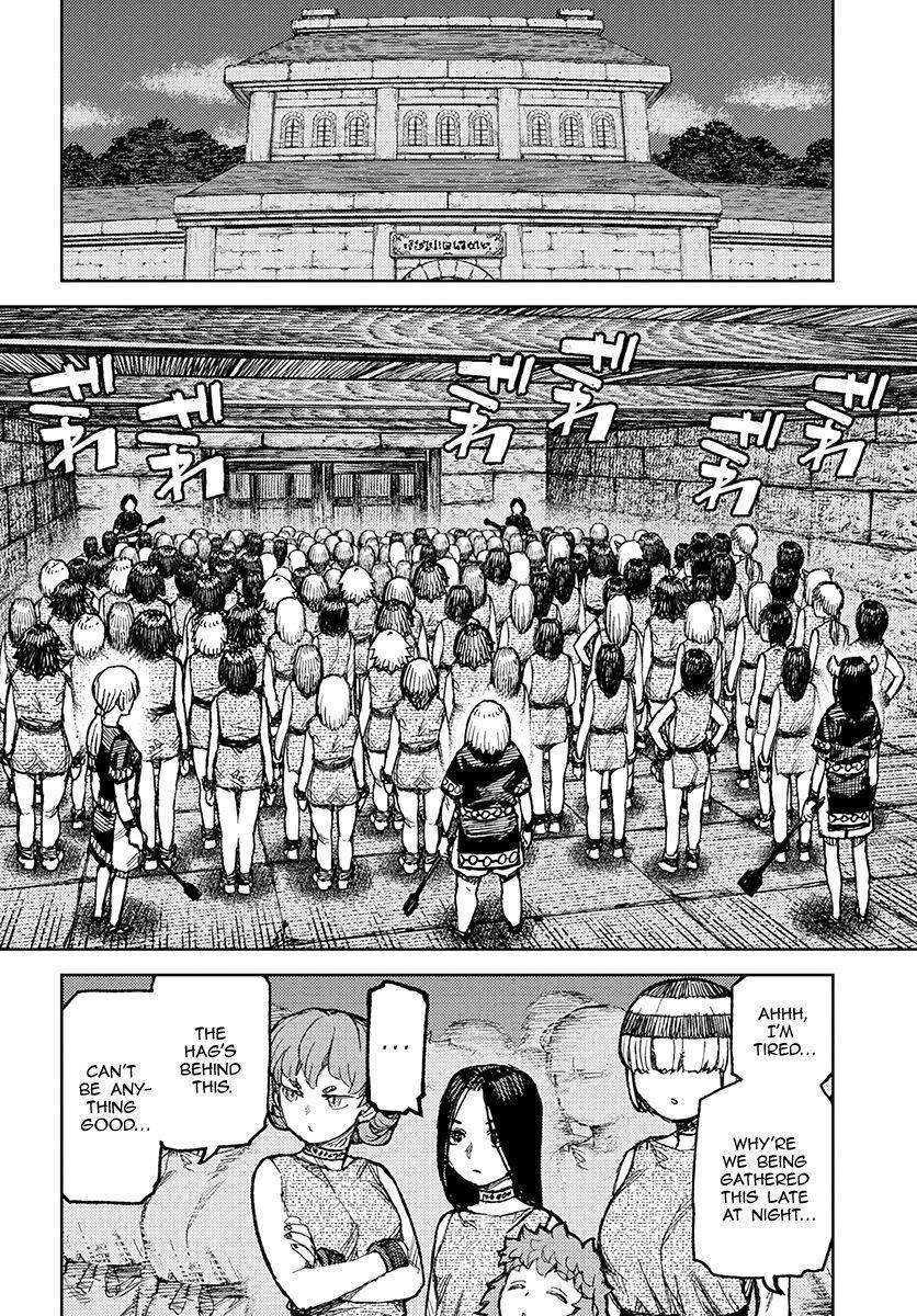 Tsugumomo Chapter 122 - Page 3 in English