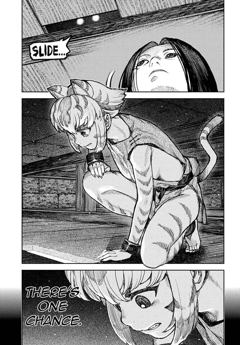Tsugumomo Chapter 122 - Page 4 in English