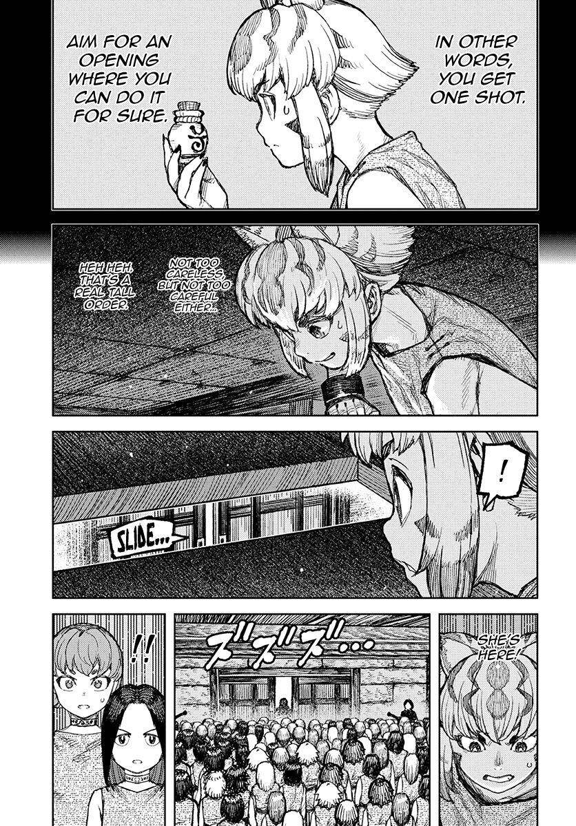 Tsugumomo Chapter 122 - Page 6 in English