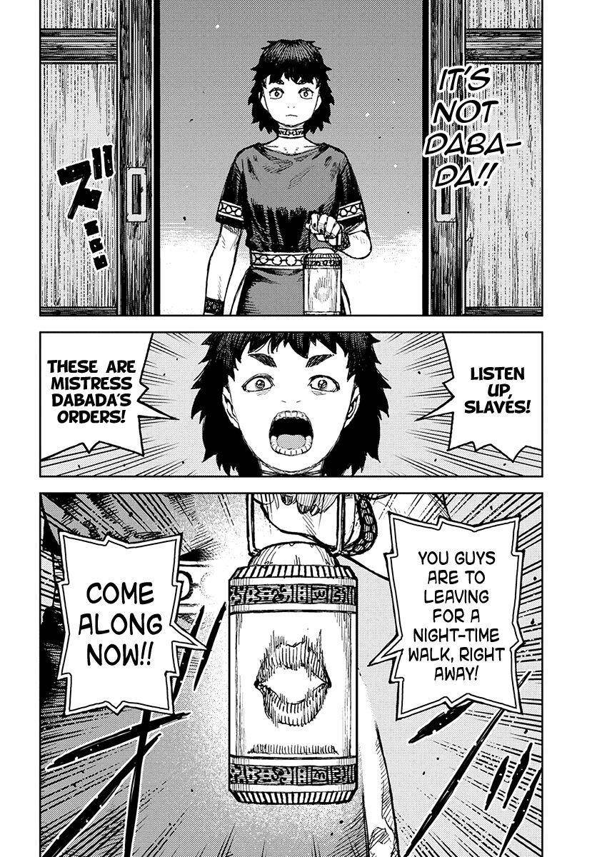 Tsugumomo Chapter 122 - Page 7 in English