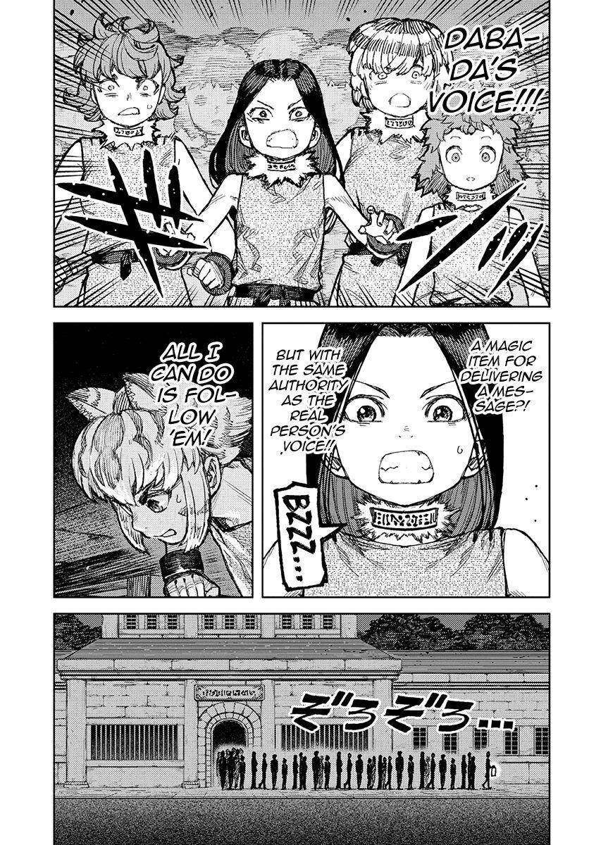 Tsugumomo Chapter 122 - Page 8 in English
