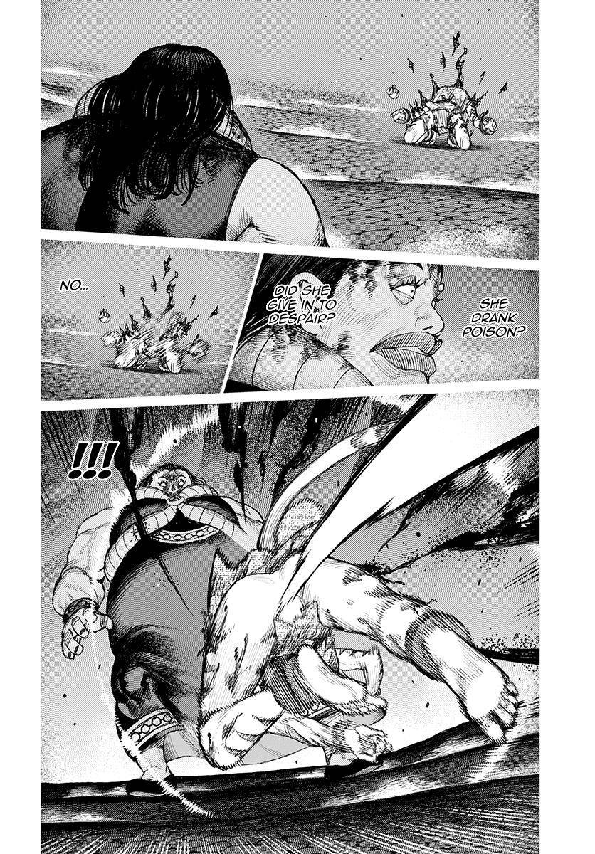 Tsugumomo Chapter 123 - Page 12 in English