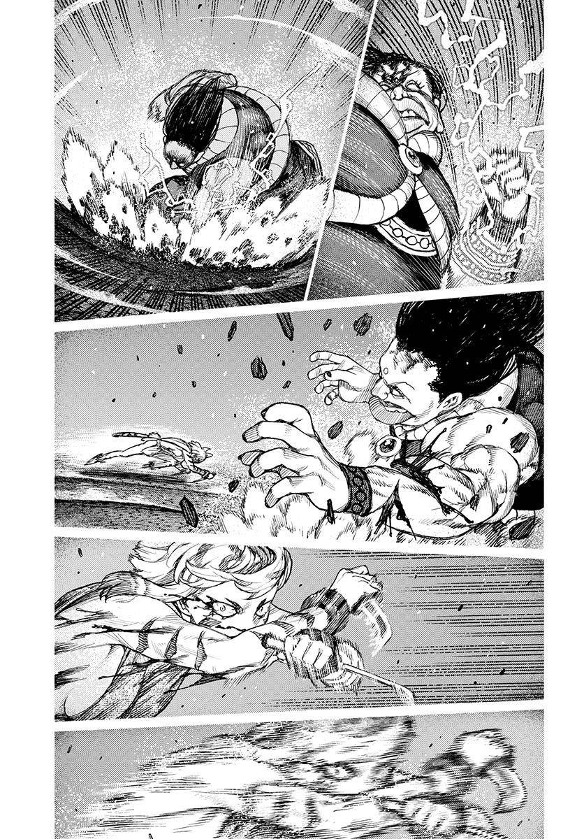 Tsugumomo Chapter 123 - Page 13 in English