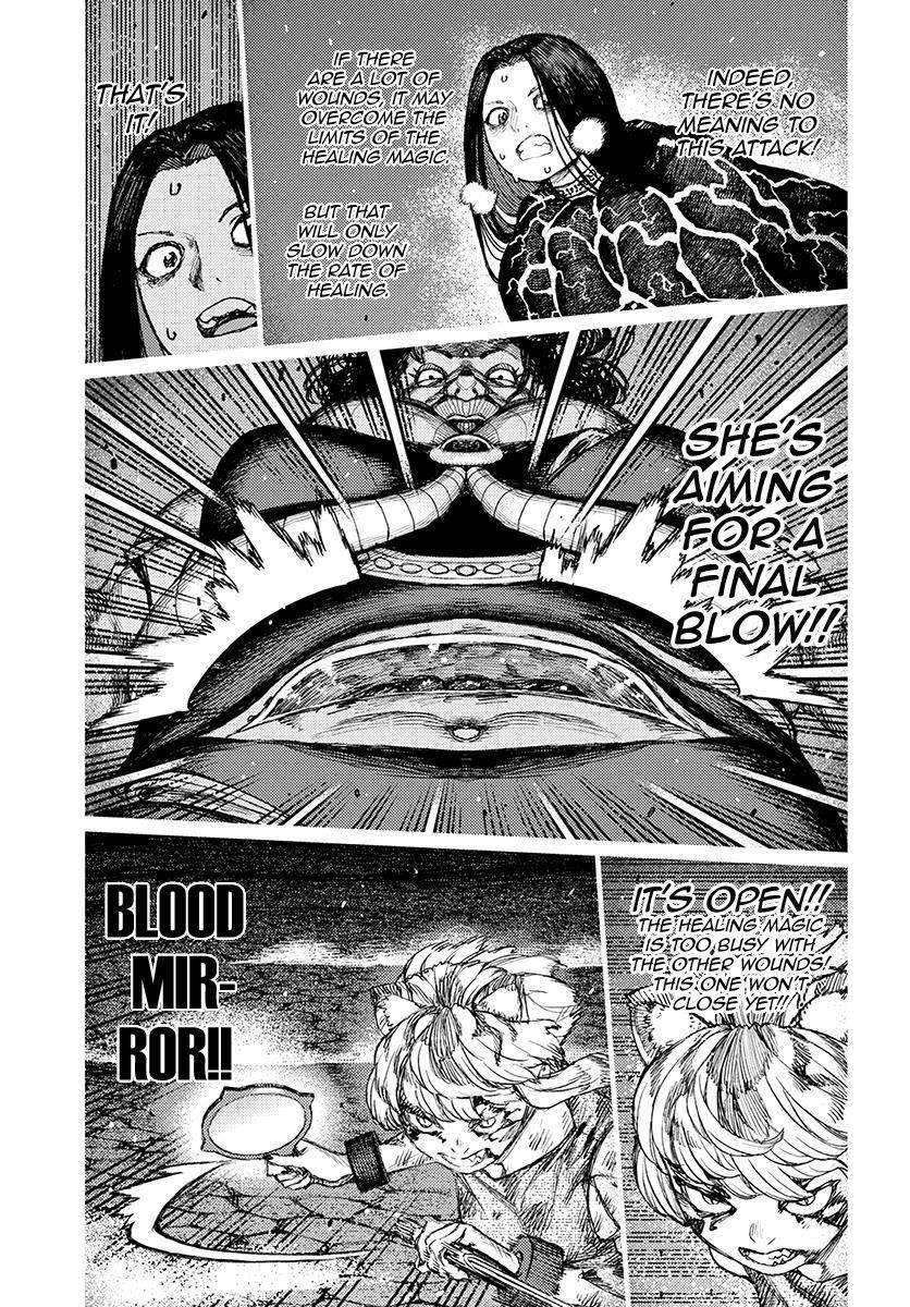 Tsugumomo Chapter 123 - Page 15 in English