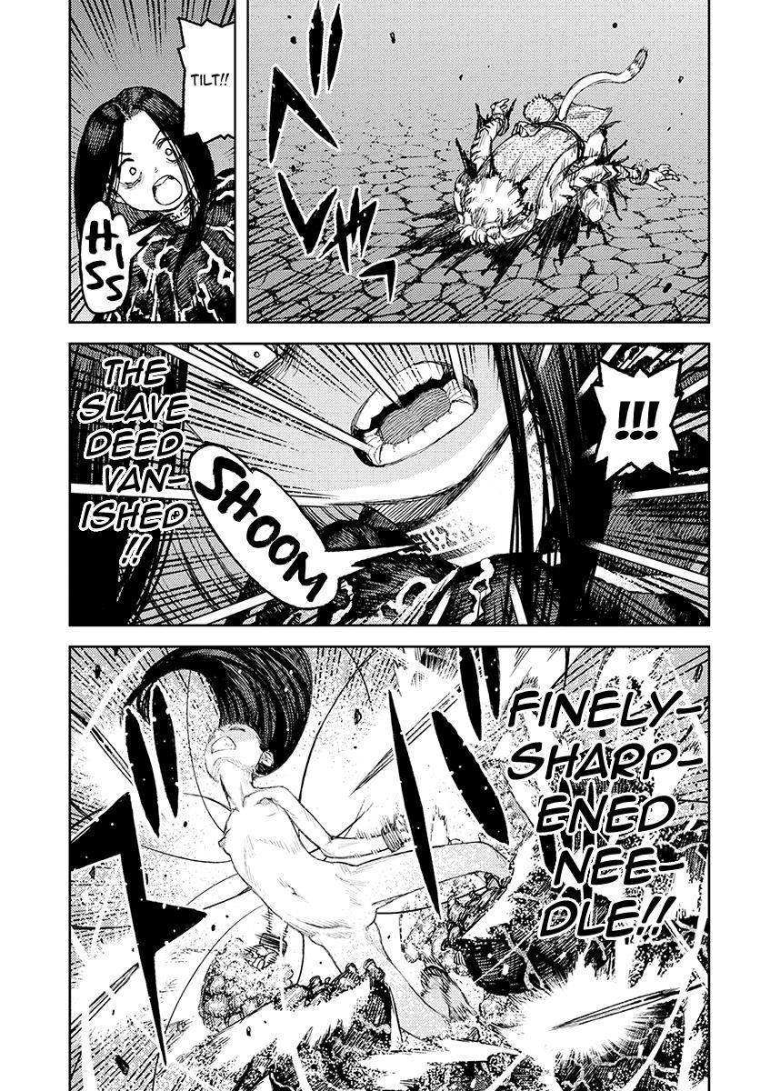 Tsugumomo Chapter 123 - Page 19 in English