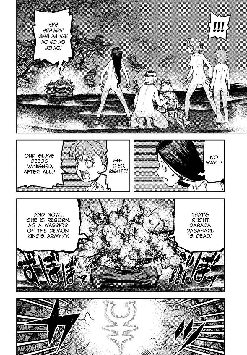 Tsugumomo Chapter 123 - Page 22 in English