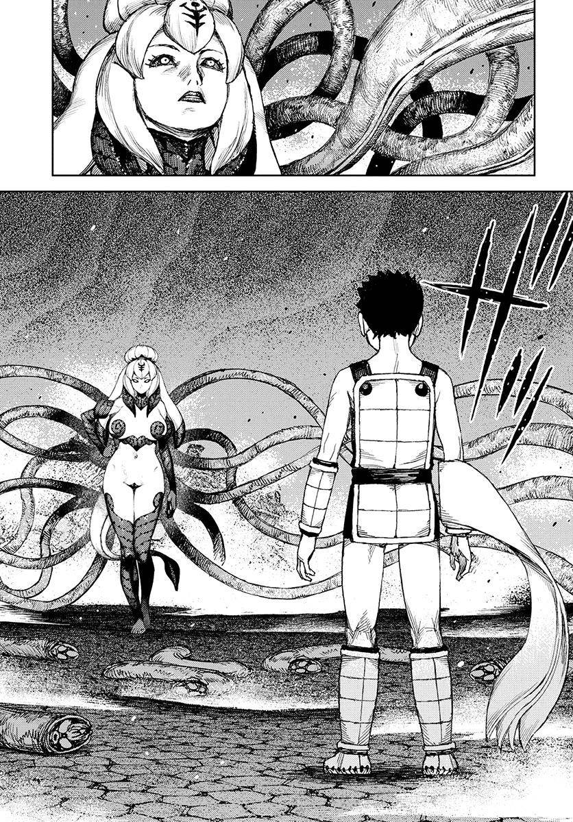Tsugumomo Chapter 123 - Page 27 in English