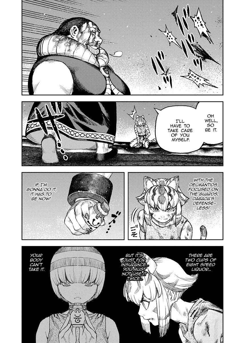 Tsugumomo Chapter 123 - Page 9 in English