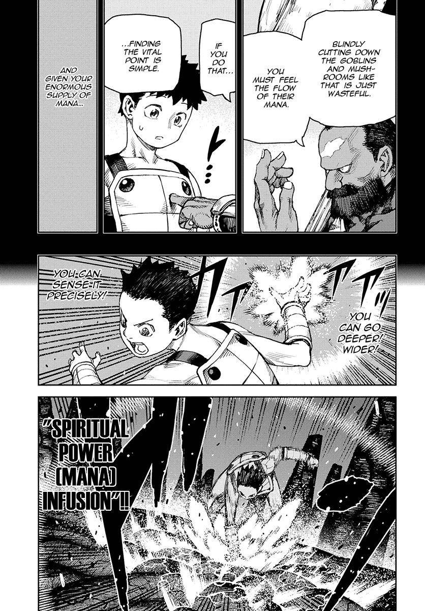 Tsugumomo Chapter 124 - Page 24 in English