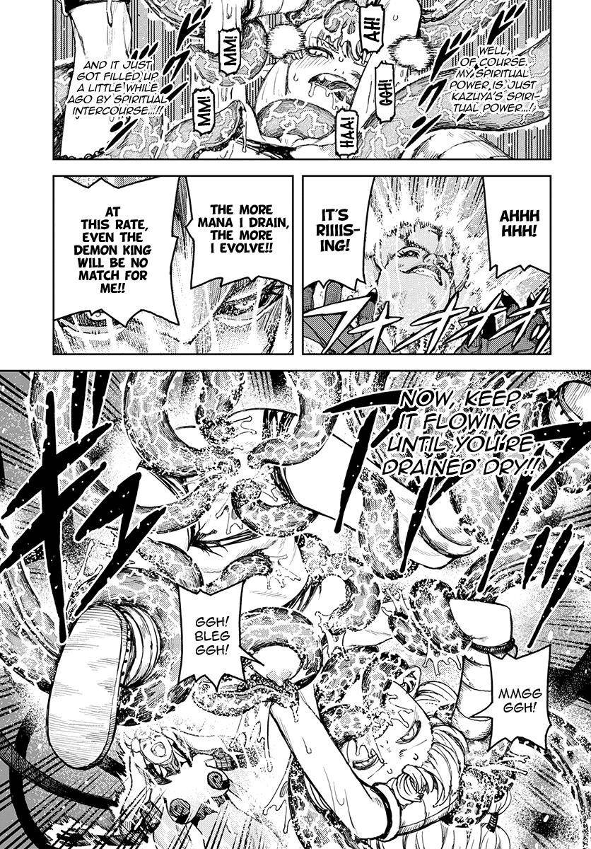 Tsugumomo Chapter 124 - Page 30 in English