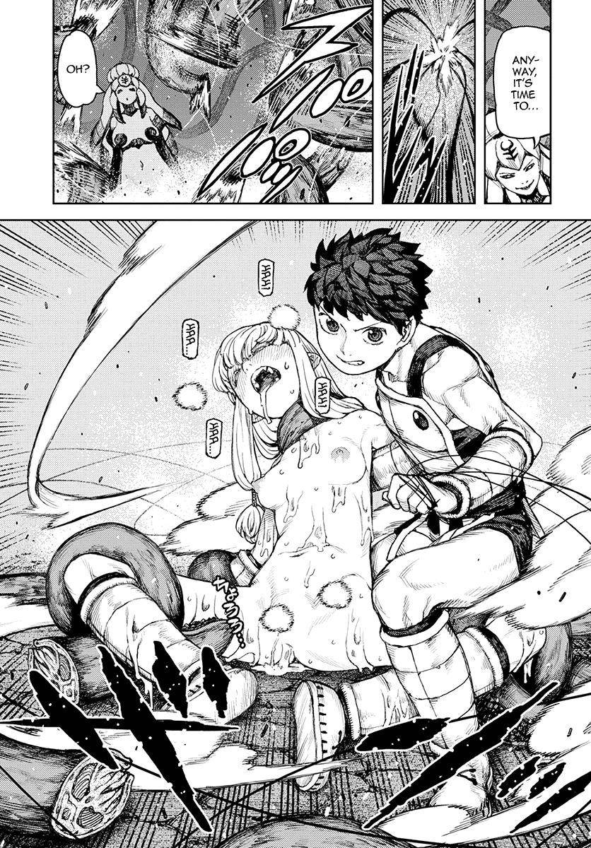 Tsugumomo Chapter 124 - Page 32 in English