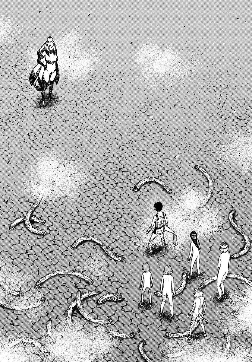 Tsugumomo Chapter 124 - Page 4 in English