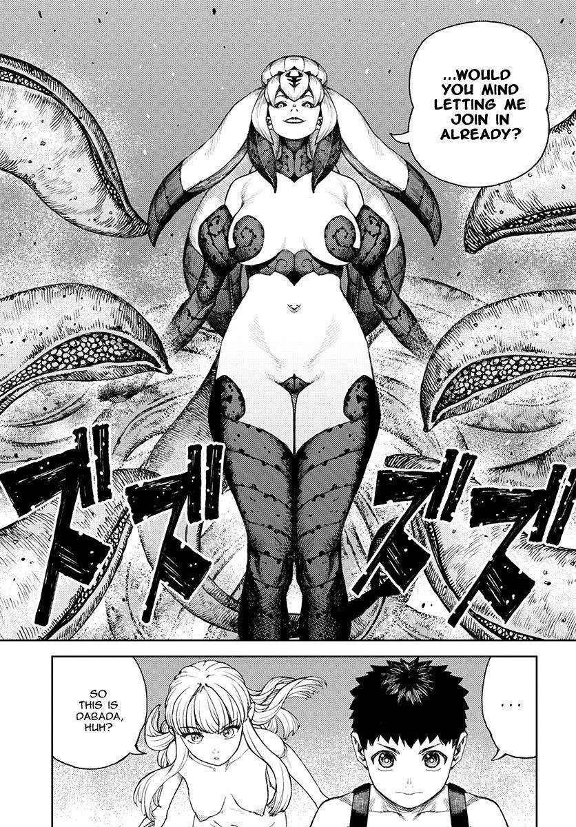 Tsugumomo Chapter 124 - Page 6 in English