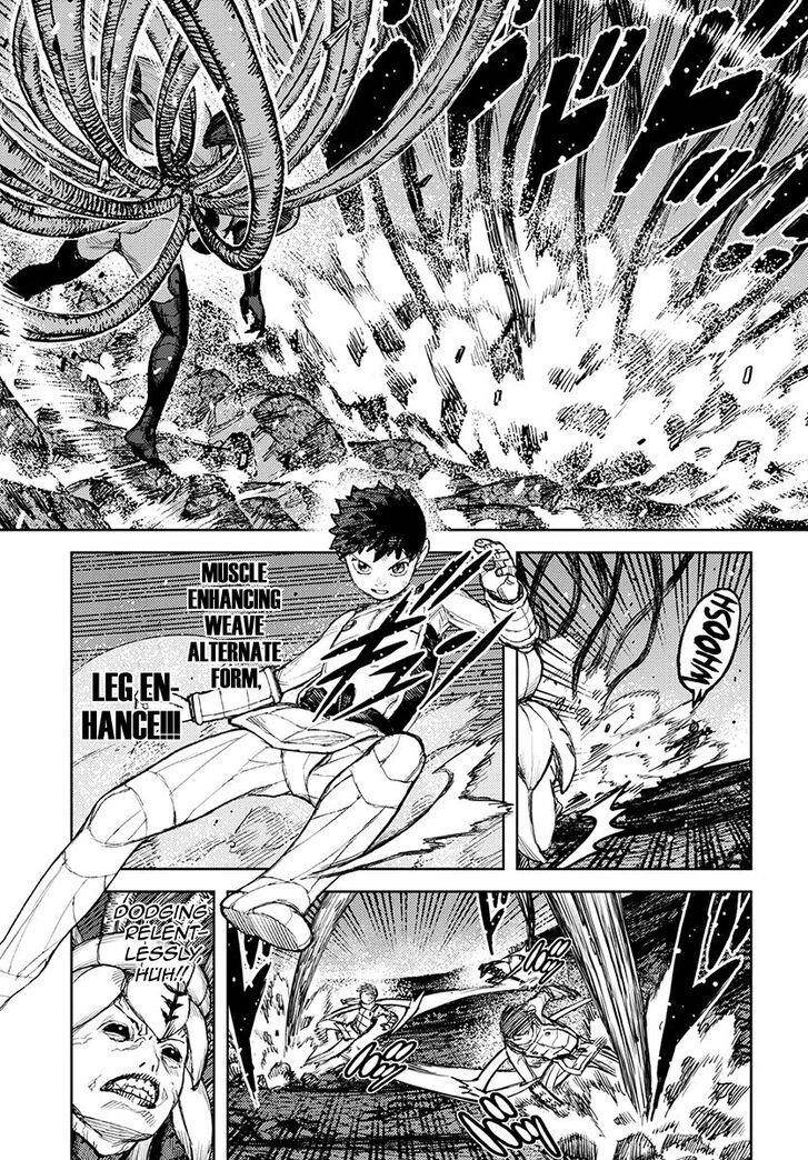 Tsugumomo Chapter 125 - Page 10 in English