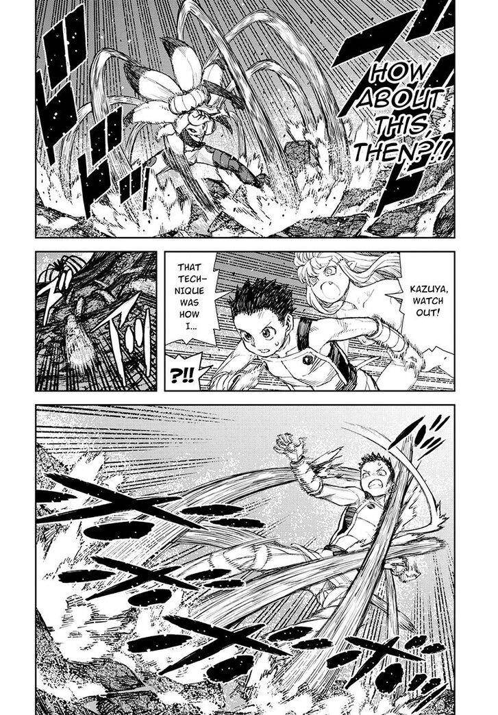 Tsugumomo Chapter 125 - Page 11 in English