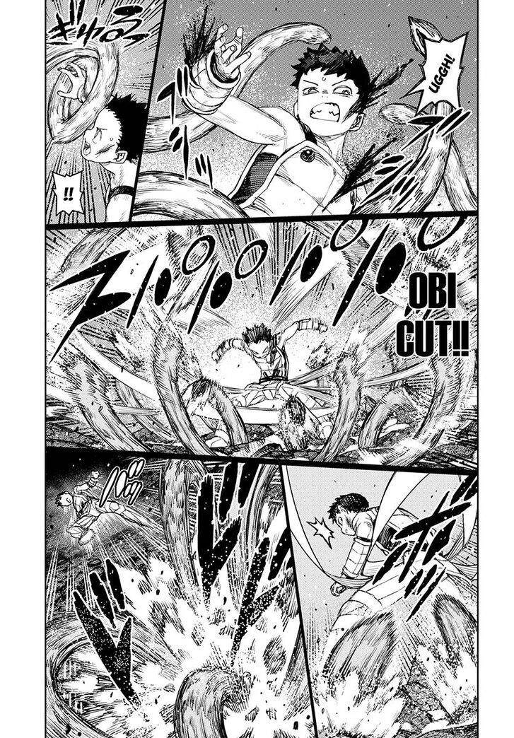 Tsugumomo Chapter 125 - Page 12 in English