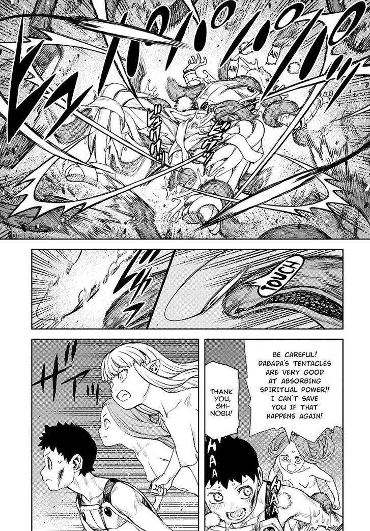 Tsugumomo Chapter 125 - Page 14 in English