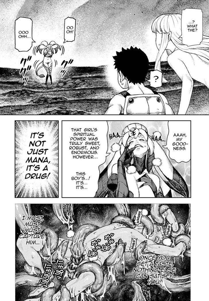 Tsugumomo Chapter 125 - Page 15 in English