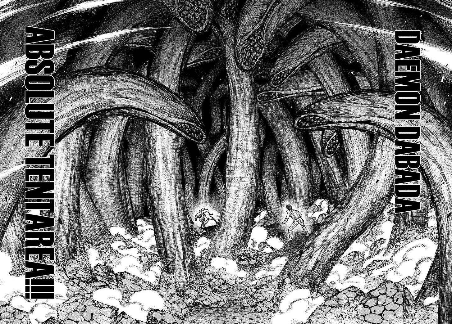 Tsugumomo Chapter 125 - Page 17 in English