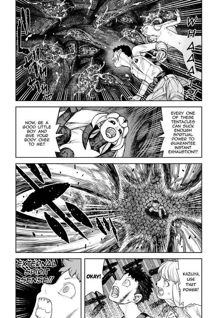 Tsugumomo Chapter 125 - Page 18 in English