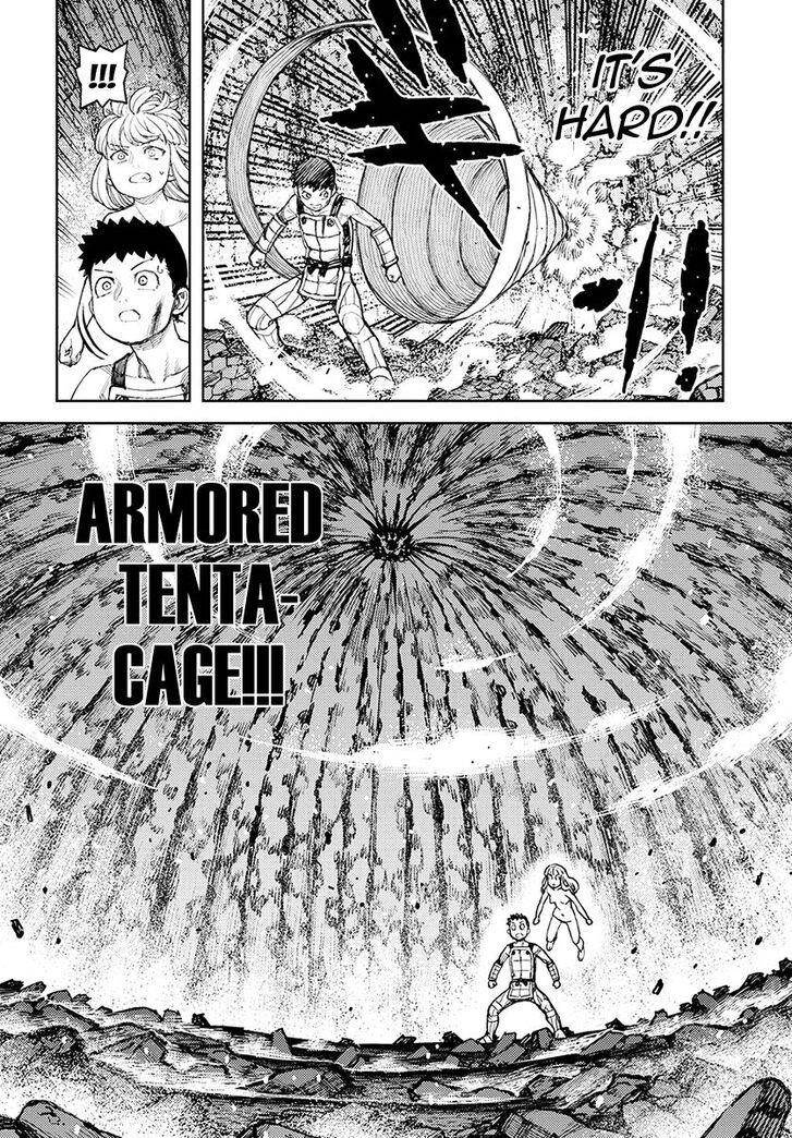 Tsugumomo Chapter 125 - Page 22 in English