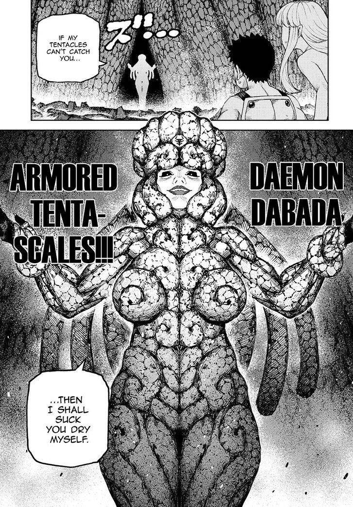 Tsugumomo Chapter 125 - Page 23 in English