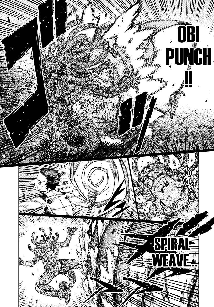 Tsugumomo Chapter 126 - Page 10 in English