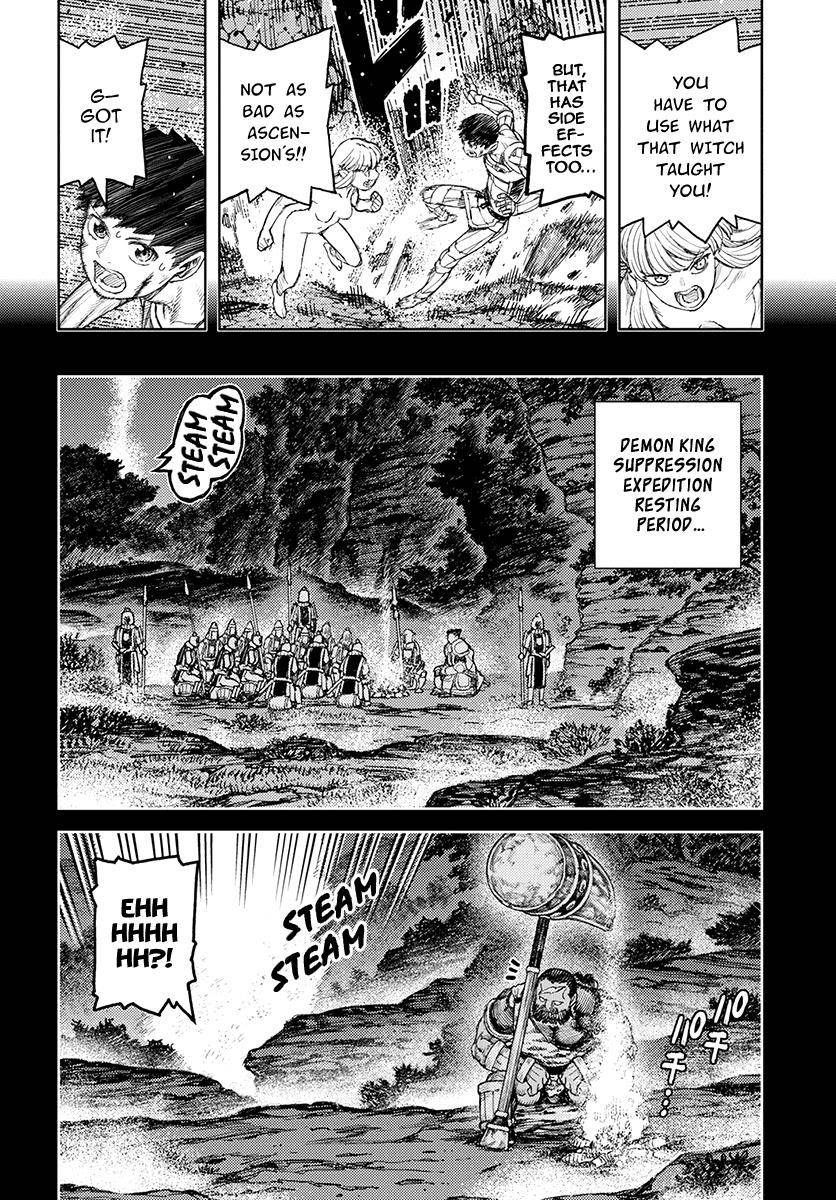 Tsugumomo Chapter 126 - Page 18 in English