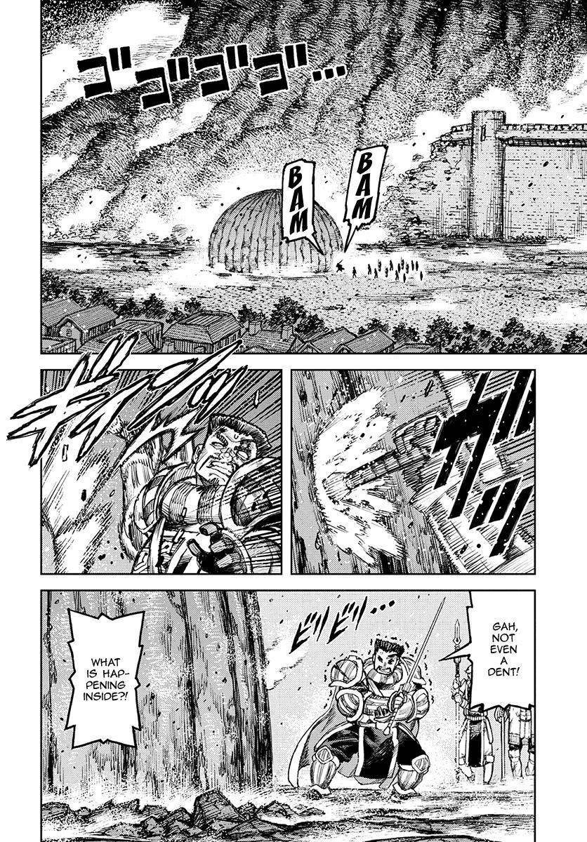 Tsugumomo Chapter 126 - Page 3 in English