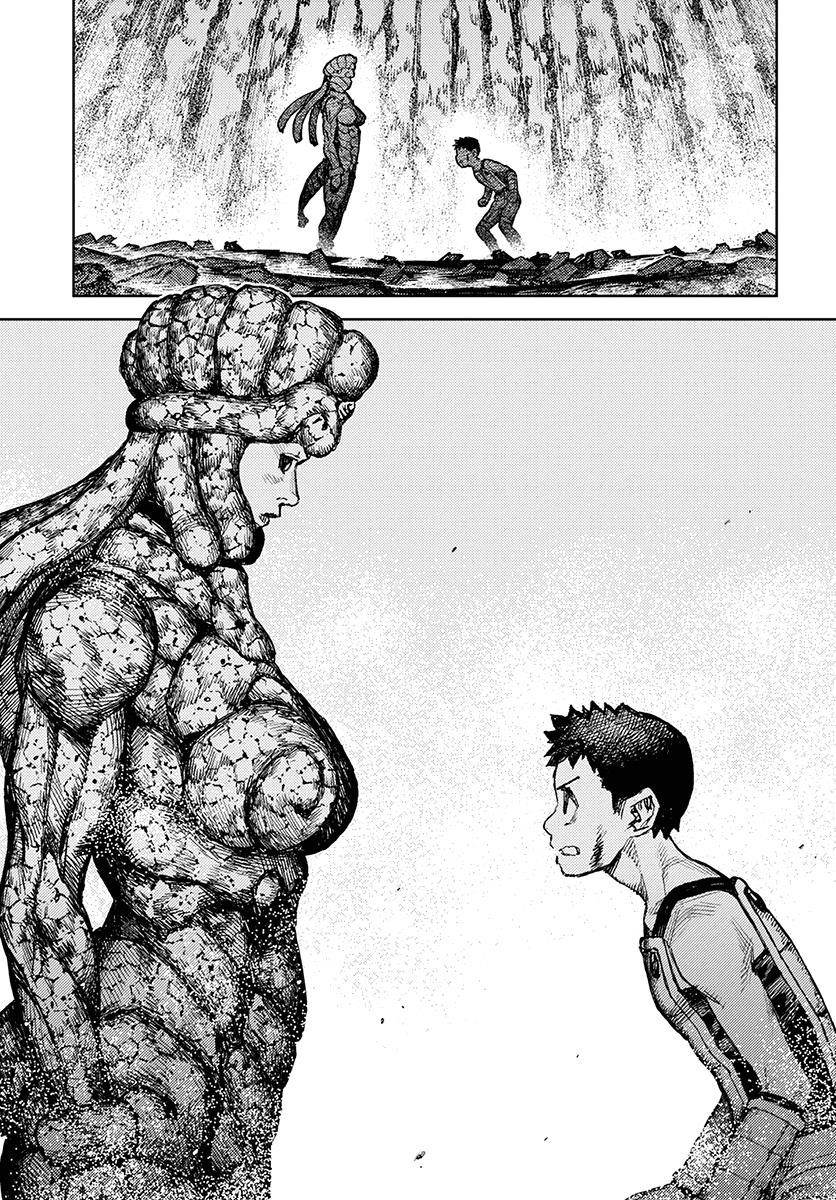 Tsugumomo Chapter 126 - Page 4 in English