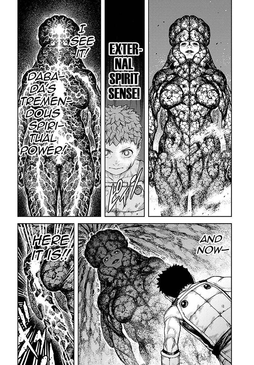 Tsugumomo Chapter 126 - Page 5 in English