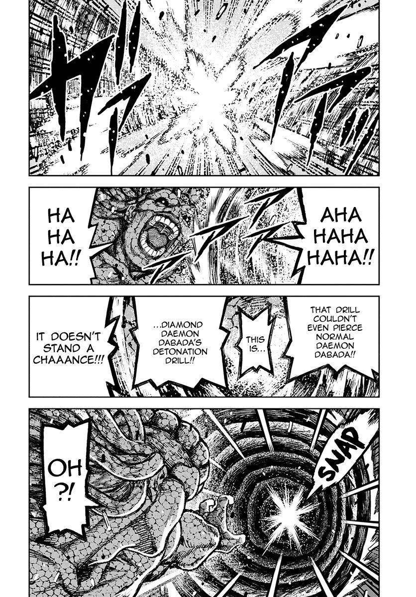 Tsugumomo Chapter 127.1 - Page 11 in English
