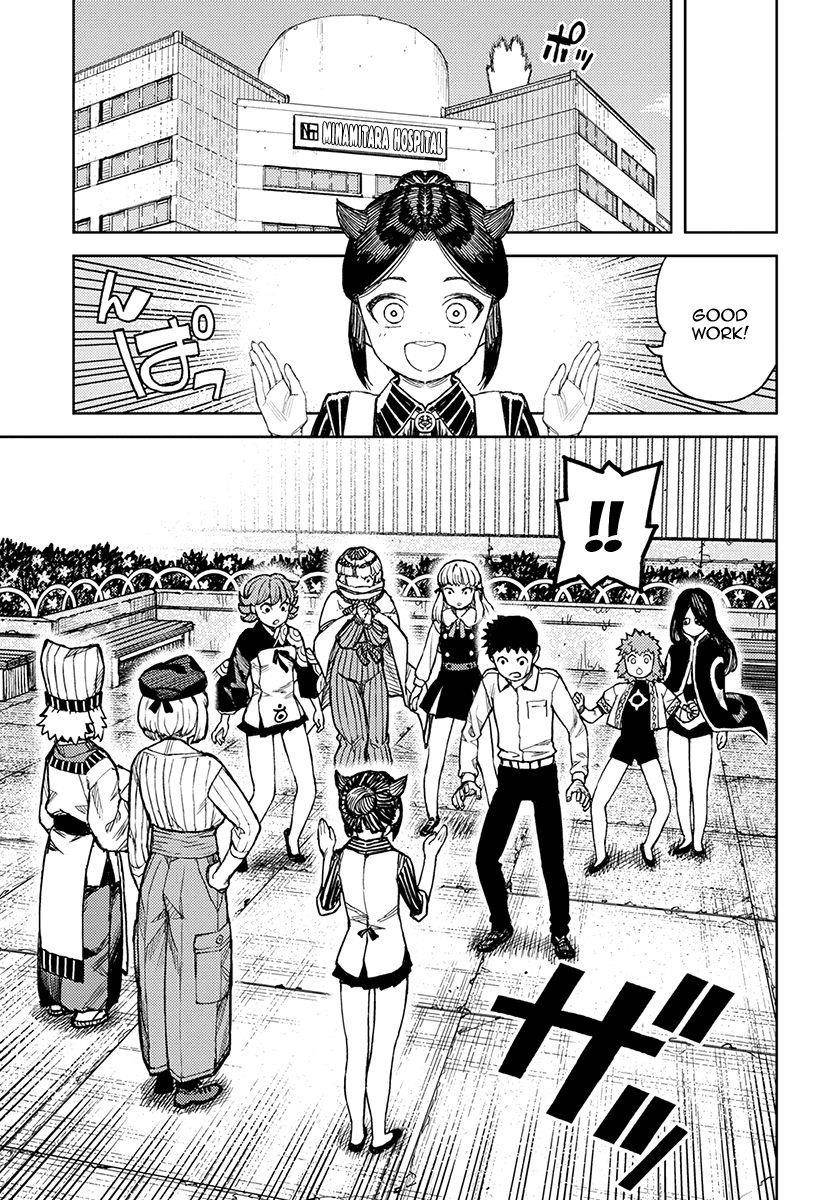 Tsugumomo Chapter 127.1 - Page 24 in English