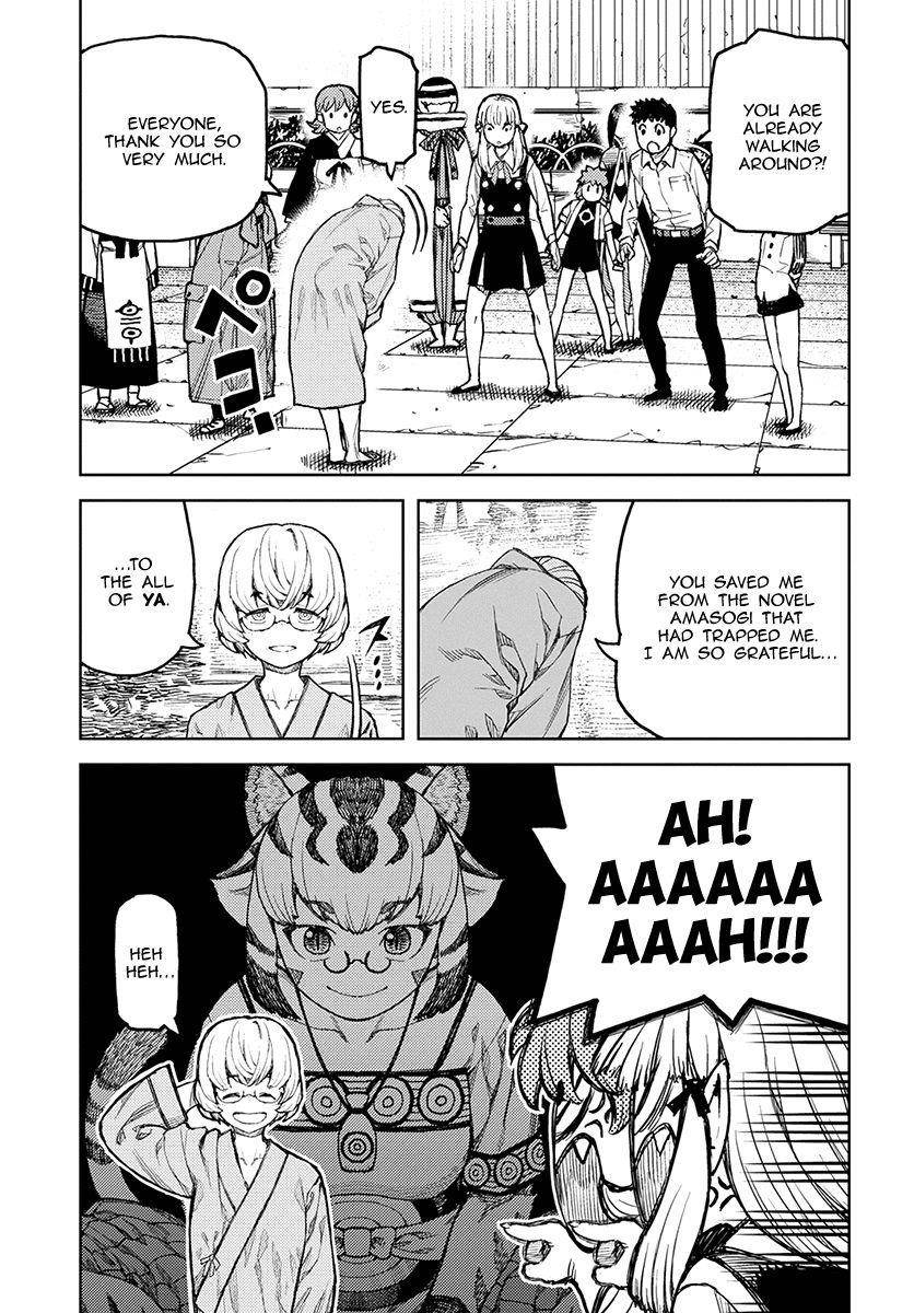 Tsugumomo Chapter 127.1 - Page 26 in English