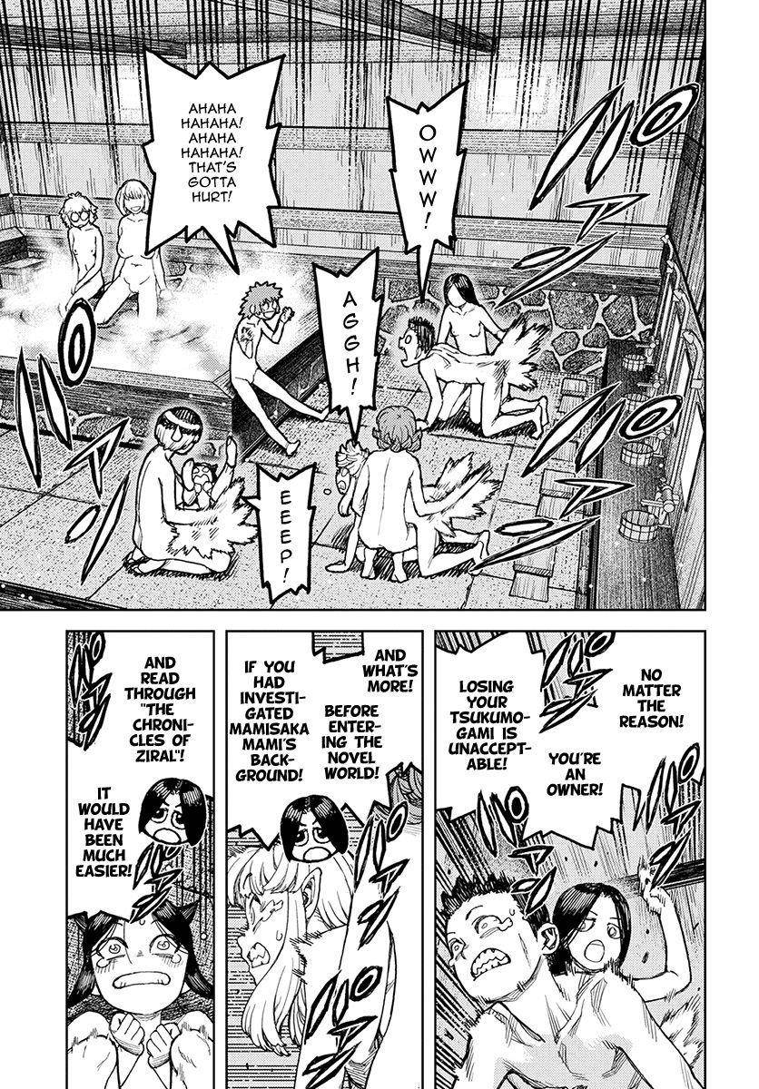 Tsugumomo Chapter 127.1 - Page 28 in English