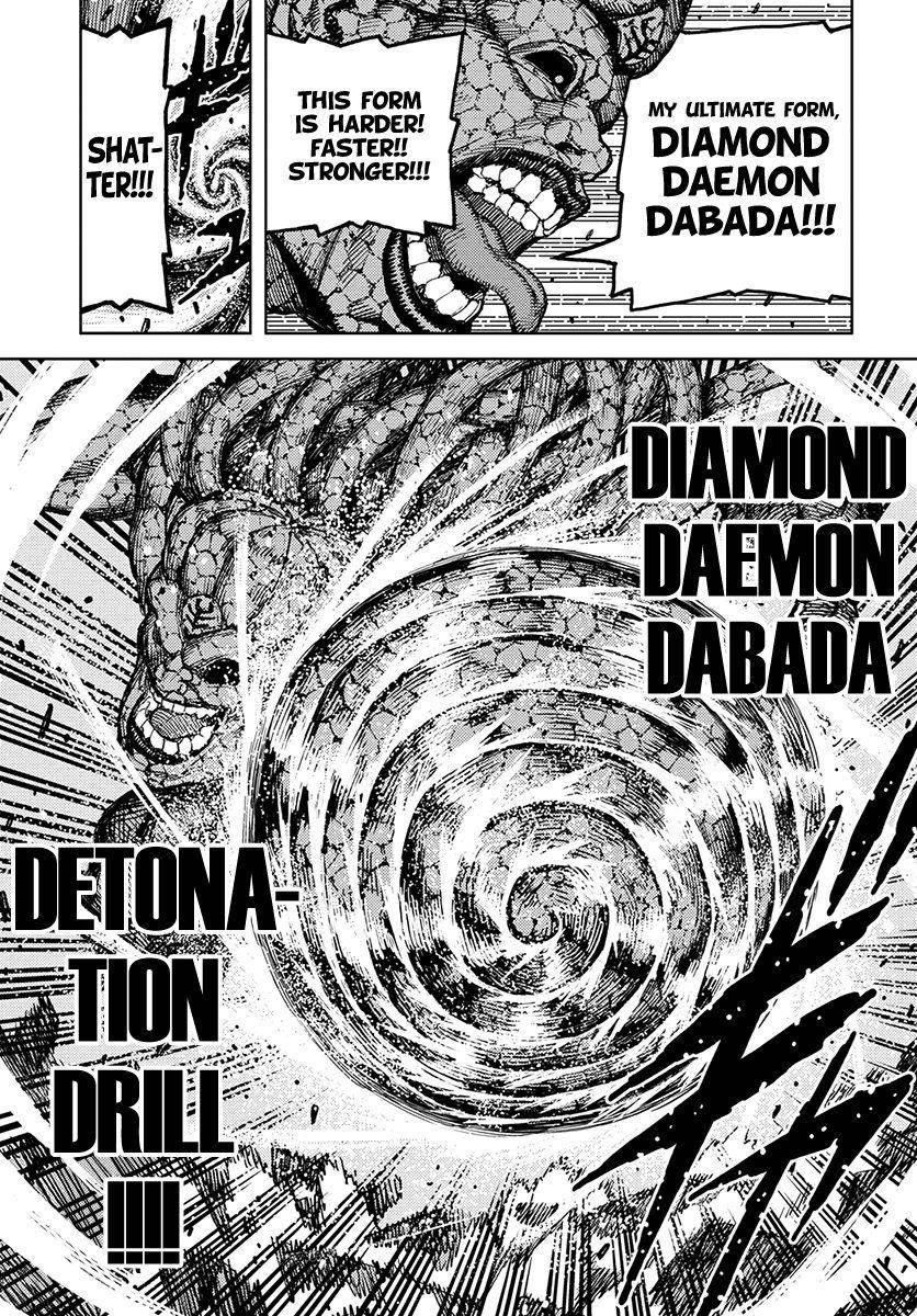 Tsugumomo Chapter 127.1 - Page 5 in English