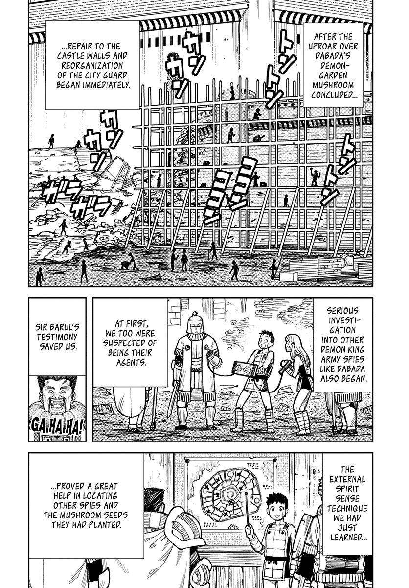 Tsugumomo Chapter 127 - Page 17 in English