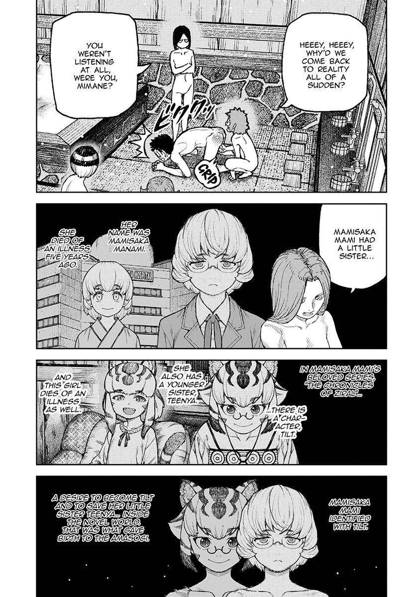 Tsugumomo Chapter 127 - Page 30 in English