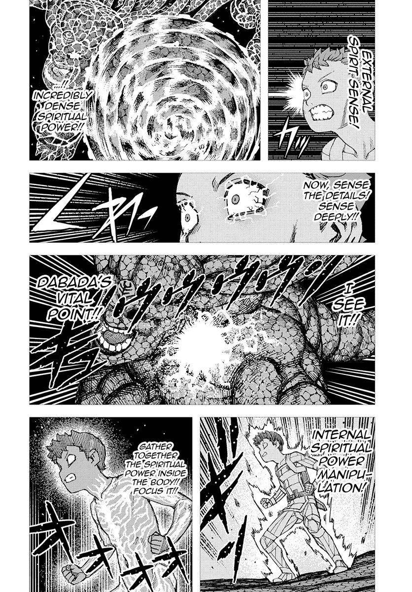 Tsugumomo Chapter 127 - Page 6 in English