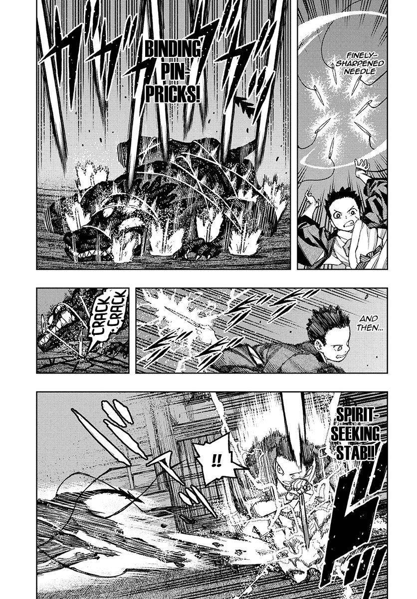 Tsugumomo Chapter 128 - Page 11 in English