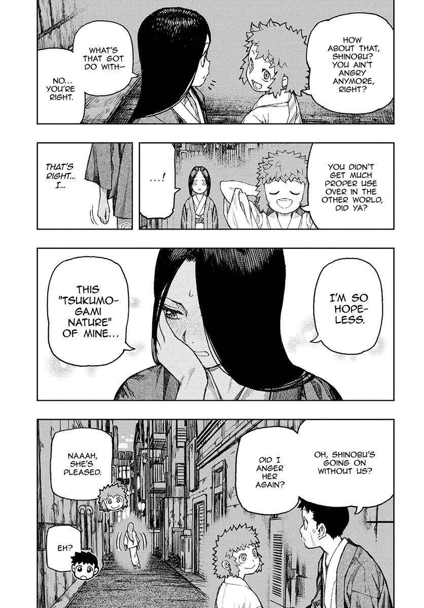 Tsugumomo Chapter 128 - Page 15 in English