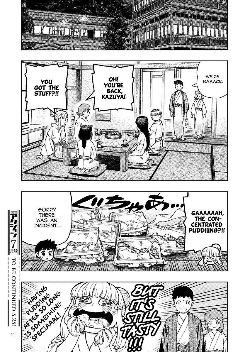 Tsugumomo Chapter 128 - Page 17 in English