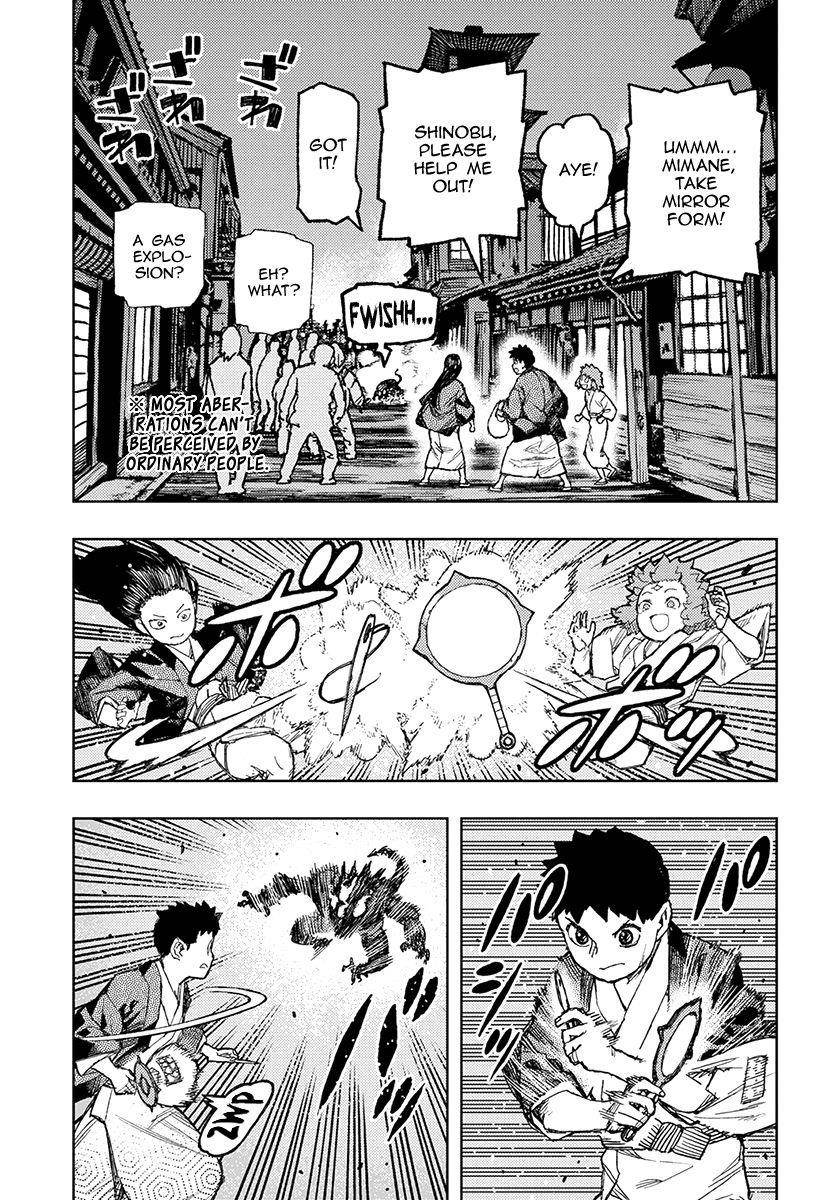 Tsugumomo Chapter 128 - Page 9 in English