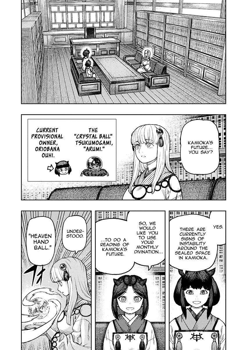 Tsugumomo Chapter 129.1 - Page 18 in English