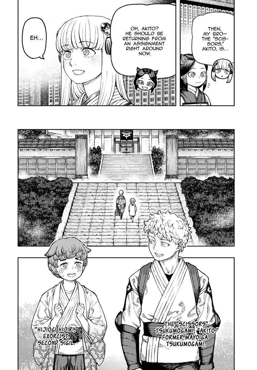 Tsugumomo Chapter 129.1 - Page 21 in English